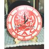 Horloge en bois naturel pour supporters passionnés du Wydad