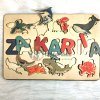 Puzzle prénom Montessori avec animaux sauvages ou domestiques