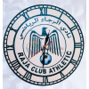 Design vert et blanc de l'équipe Raja pour les fans Maroc, Casablanca, Agadir, el jadida, safi, Marrakech, Tanger, tetouan, Kenitra, Khouribga, dakhla, Laayoune, Larache, Marrakech, Martil, Meknès, Mohammedia, Nador, Oualidia, Ouarzazate, Ouazzane, Oujda, Rabat, kenitra, salé