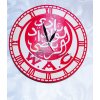 Cadeau personnalisé pour supporter du Wydad Casablanca